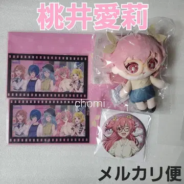 모모이 아이리 프로세카 모어모어점프 하피콜 봉제 인형 캔뱃지 티켓 홀더