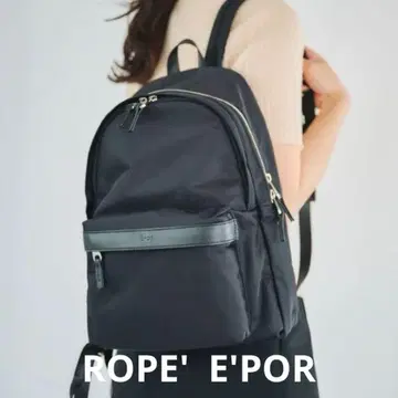 [ 미사용 새상품 ] Pac Sac Mini ( 팩색 미니 )