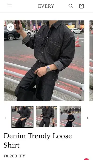 데님 루즈 셔츠 블랙 M 사이즈