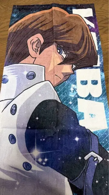 유희왕 카이바 세토 타월