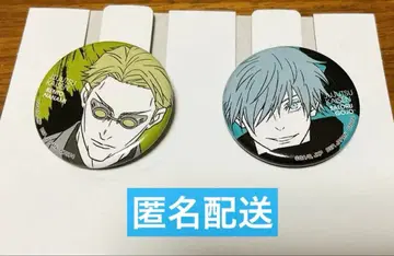 주술회전 제일복권 나나미 켄토 고죠 사토루 L상 캔뱃지 세트 1점