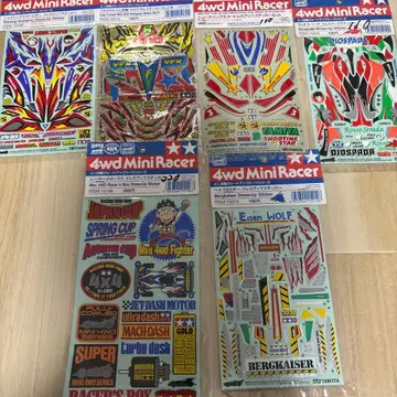 미니 사륜구동 커스텀 스티커 세트