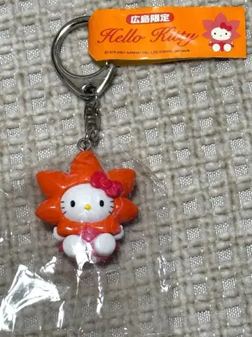 레어! 지역 한정 키티 히로시마 한정 모미지 만주 키링 스트랩 끈