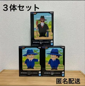 드래곤볼 SOFVIMATES 손오공 크리 린 카메센닌 수트 3종