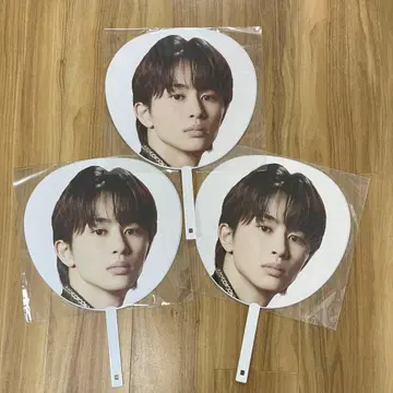 초특급 타쿠야 부채 3장 세트 에비라이 2025