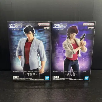 시티 헌터 천사의 눈물 사에바 료 마키무라 카오리