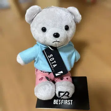 BE:FIRST SOTA 봉제 인형 대형