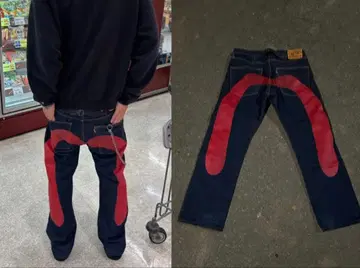 EVISU No.2 2009 W32 x 34 블랙 빅 카모메