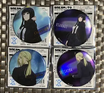 SAKAMOTO DAYS 카가미네 대불 Night Rain 캔뱃지