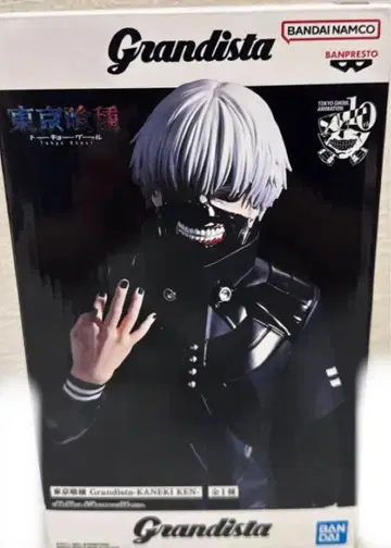 Grandista 카네키 켄 피규어 도쿄구울