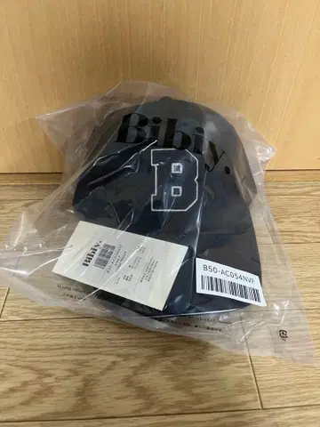 Bibly 캡 미개봉 새상품