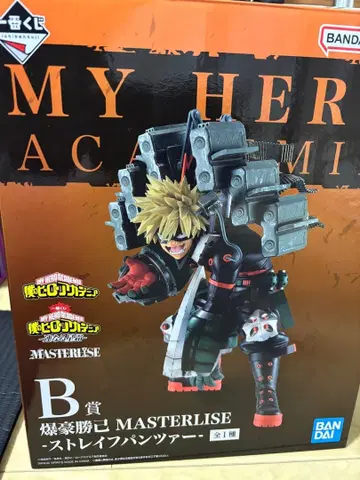 나의 히어로 아카데미아 제일복권 B상 바쿠고 카츠키 피규어