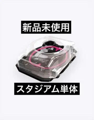 베이블레이드X [베이 없음] [미사용품] 인피니티 스타디움