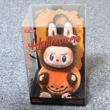 LABUBU 할로윈 Sitting Pumpkin