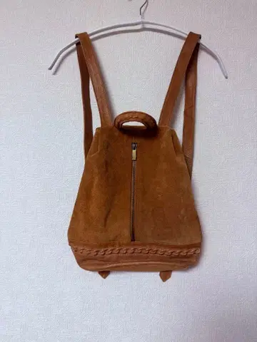 TOPSHOP 스웨이드 백팩