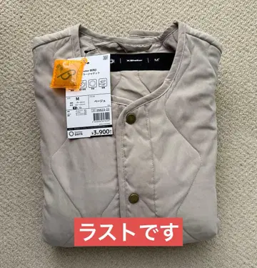 워크맨 엑스쉘터 노카라 자켓 베이지 M 사이즈