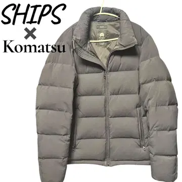 SHIPS x Komatsu 다운 자켓 코마츠 정련 모델 네이비 L