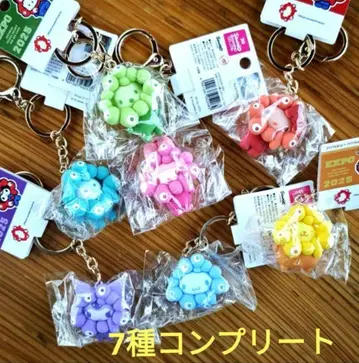 산리오 최애 컬러 미야쿠미야쿠 키링 간사이 만박 컴플리트 7종류