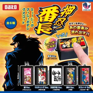 오쓰! 반초 뮤직 푸시 버튼 마스코트 전 6종 컴플리트 세트