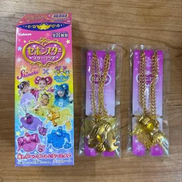 세본스타 시나코짱 타케시타 파라다이스 시나코 아이리DX 타케파라