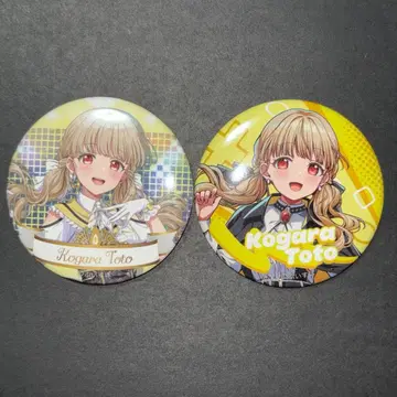 코즈네 토토 캔뱃지 2개 세트 Vspo 페스티벌 2025