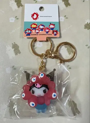 박람회 산리오 미야쿠미야쿠  입체 마스코트 클리어 컬러 키링