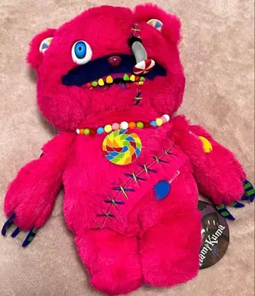 USJ 한정판 하미곰 핑크 봉제 인형