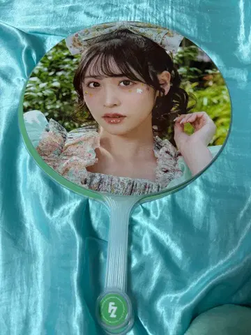 사쿠라이 유이 부채 묶음 판매 FRUITSZIPPER