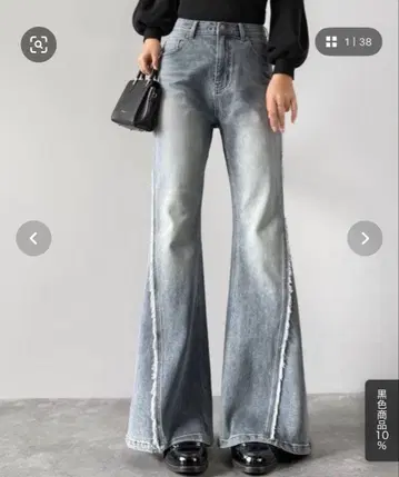 mily bilet 미위빌렛 사이드 프린지 플레어 데님 팬츠