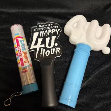 포유 응원봉 세트