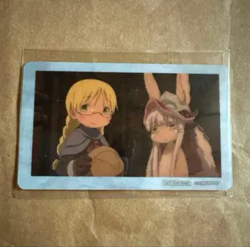 메이드 인 어비스 혜택 카드