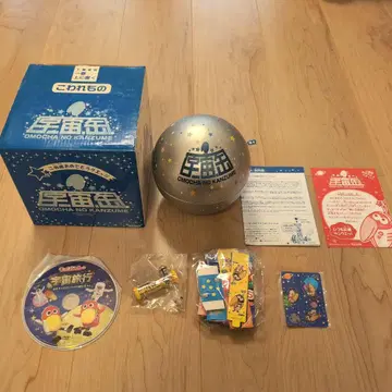 완구의 통조림 우주캔 쿄로짱캔 당선품