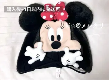 디즈니 미니 팬캡