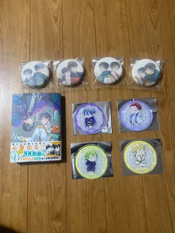 이세계의 사태는 사축 나름 그라테 아크릴 코스터 쿠키 코믹스 7권