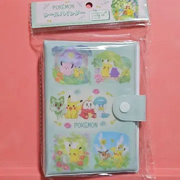 포켓몬스터 씰 바인더 씰북