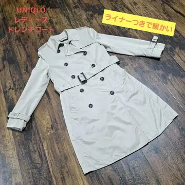 UNIQLO 유니클로 베이지 더블 브레스트 트렌치코트