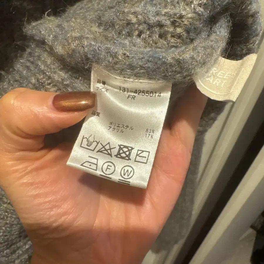 4번째 상품 이미지