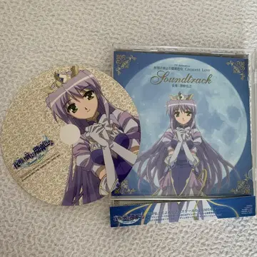 애니메이션 새벽보다 푸른색인 Crescent Love 사운드 트랙 CD