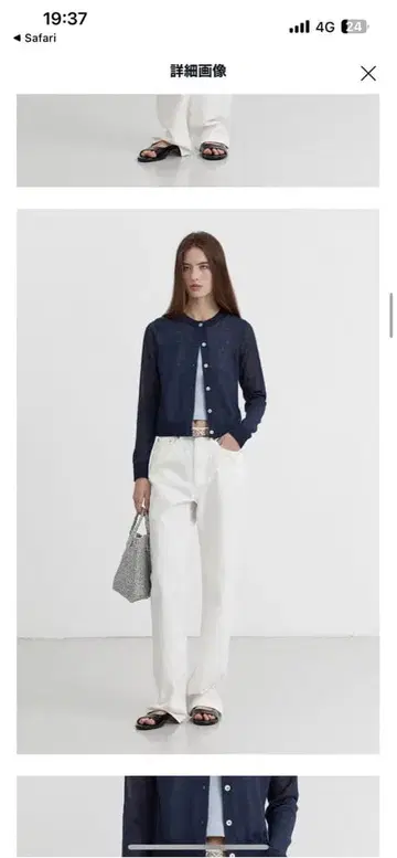 Dunst 라이트 블루 스트레이트 데님