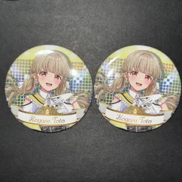 코스즈메 토토 2개 캔뱃지 브이스포 페스티벌 2025 Diamond