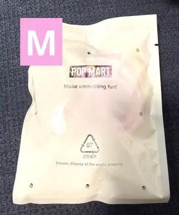 THE MONSTER PIN FOR LOVE [ M ]