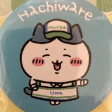 치이카와(먼작귀) 캔 배지 하치와레