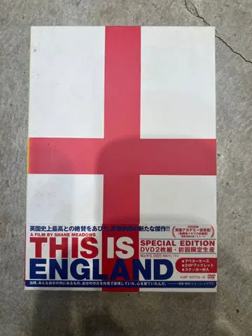 THIS IS ENGLAND 최초 한정판 스티커 포함