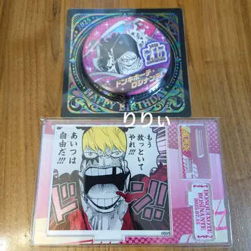 원피스 코라손 생일 캔뱃지 명장면 디오라마 피규어