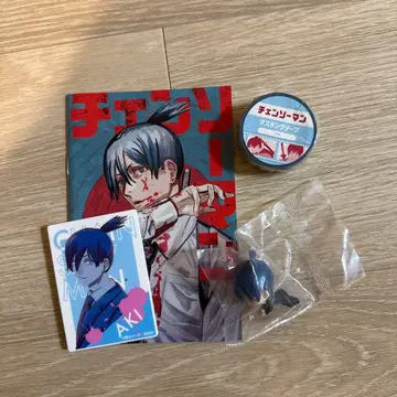 체인소 맨 아키 마그넷 미니 노트 마스킹 테이프 허그 코트