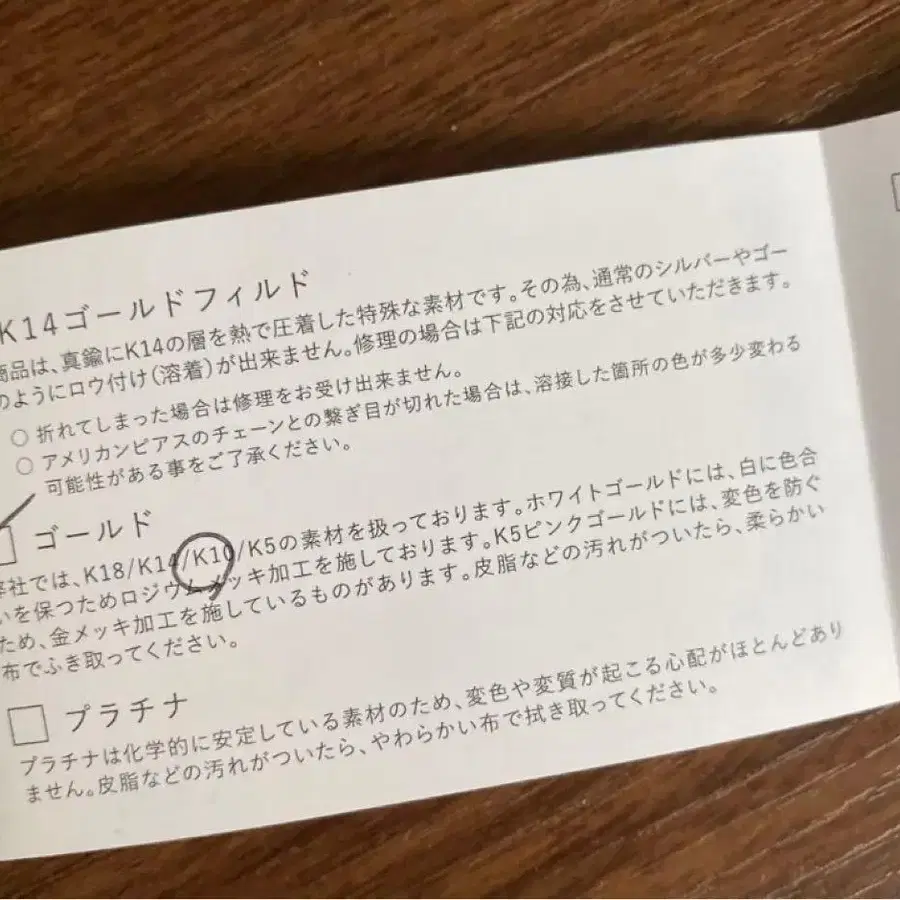 4번째 상품 이미지