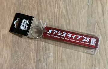 oasis 아크릴 키링 레드 Japan limited 오아시스