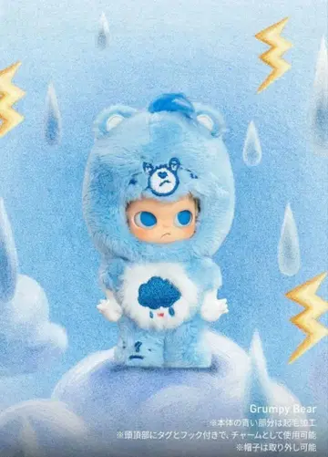 Zsiga x Care Bears 시리즈 Grumpy Bear