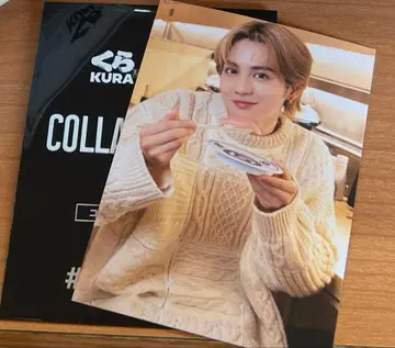 쿠라스시 요시노 호쿠토