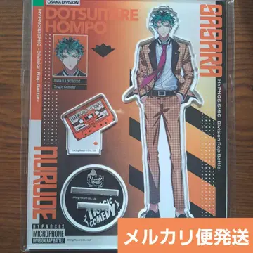 히프노시스 마이크 히프마이 도츠이타레 본포 시라누기 사사라 아크릴 스탠드